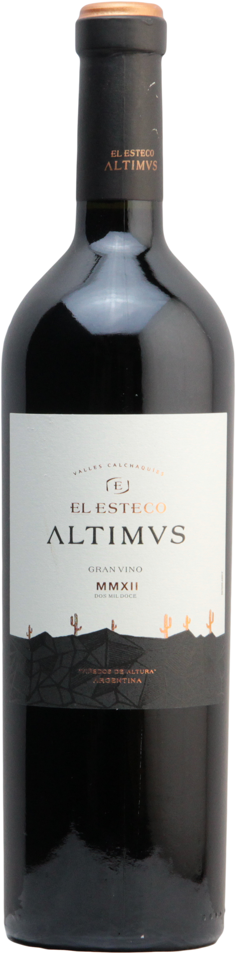 エル エステコ アルティムス