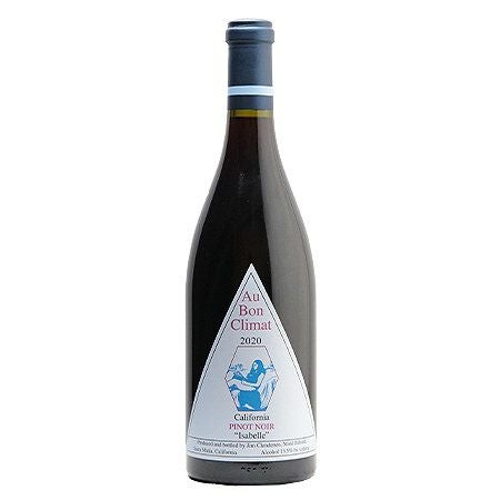 大きくなった娘と一緒に飲みたい！ オーボンクリマ イザベル ピノ