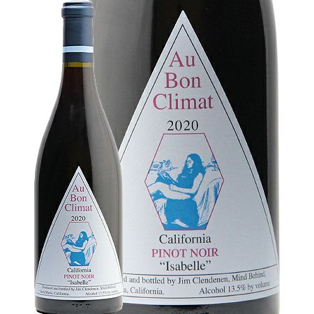 大きくなった娘と一緒に飲みたい！ オーボンクリマ イザベル ピノ