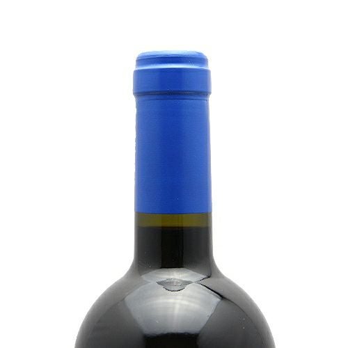 GAJA（ガヤ）プロミス カマルカンダ 2006 14.5％ 750ml X21J220126 カ プロミス マルカンダ - 2026年最新ガヤ ホームパーティーのメインディッシュに！