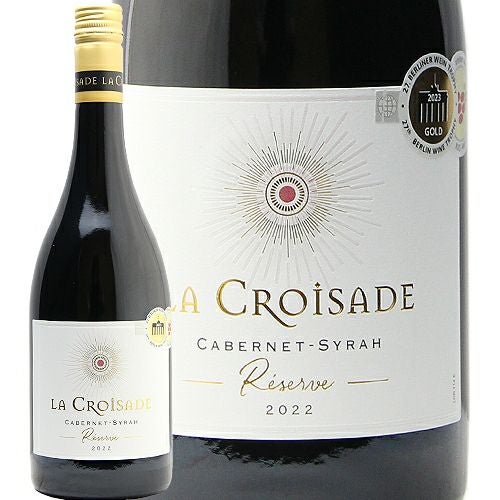 ブドウ品種のいいとこどりで安くて濃厚！ ラ クロワザード レゼルヴ