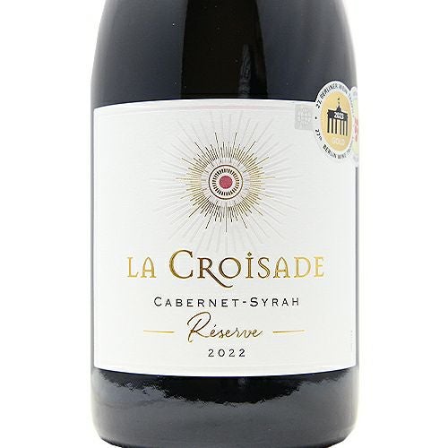 ブドウ品種のいいとこどりで安くて濃厚！ ラ クロワザード レゼルヴ