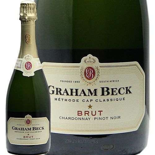 南アフリカの泡をなめちゃいけない！ グラハム ベック ブリュット NV