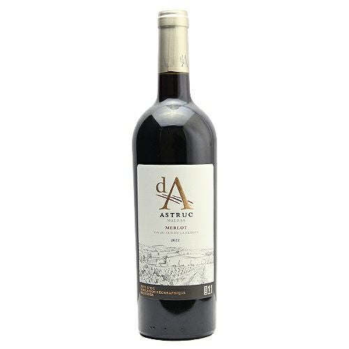 安くても安心の「ポール・マス」グループ ディー エー メルロー 2023