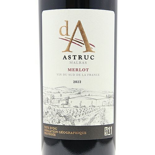 安くても安心の「ポール・マス」グループ ディー エー メルロー 2023