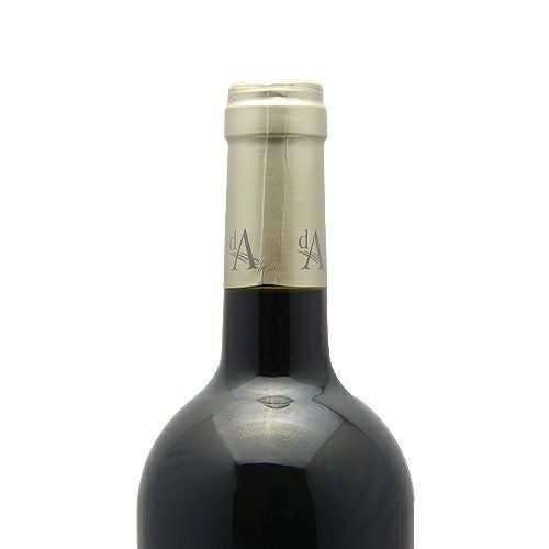 安くても安心の「ポール・マス」グループ ディー エー メルロー 2023