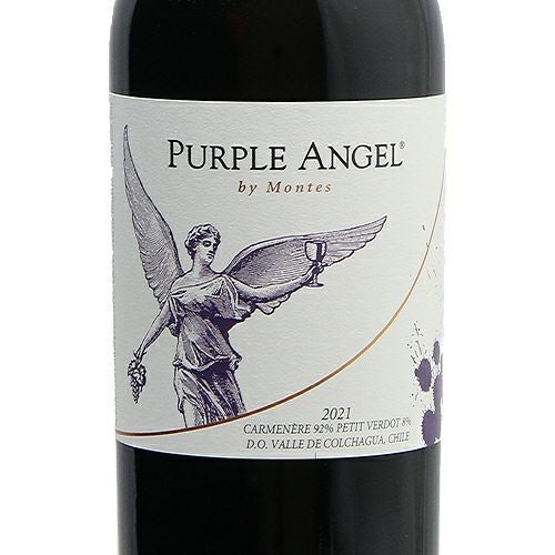 晴天300日だからこれができる！ モンテス パープル エンジェル 2021