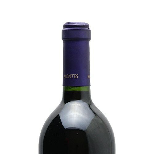 晴天300日だからこれができる！ モンテス パープル エンジェル 2021