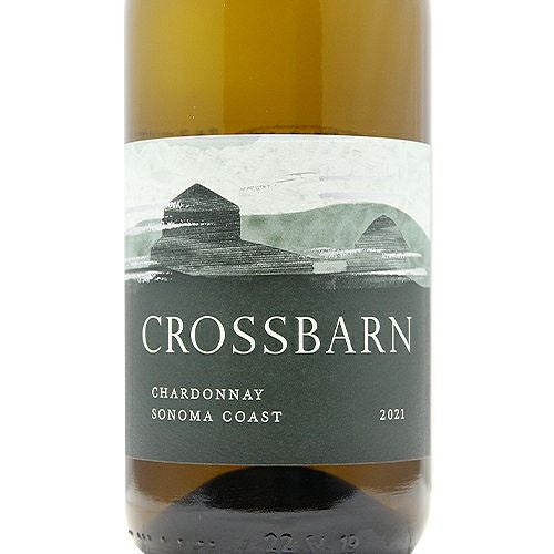 天才』がつくる最先端の味！ クロスバーン バイ ポール ホブス