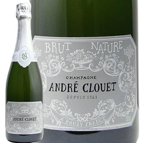 シャンパン通が何度だって飲みたくなる味！ アンドレ クルエ シルバー