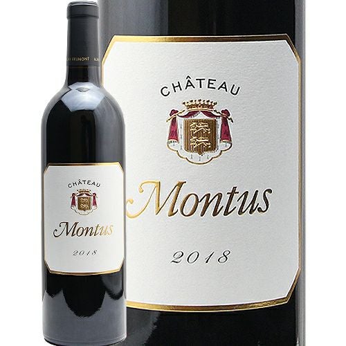 2本セット Montus 2019 赤ワイン 750mlとカンパリ 倍の価格しても不思議じゃない！？ シャトー モンテュス 2019