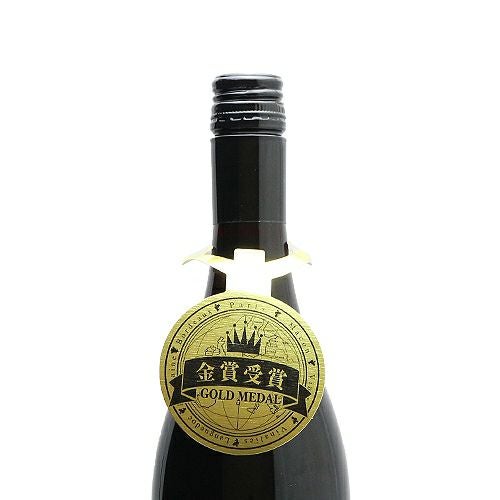 飲めば思わず笑顔になる、チャーミングなワイン♪ オーカ ピノ