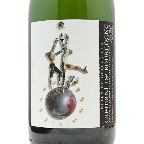 ブルゴーニュで活躍する日本人醸造家 クレマン ド ブルゴーニュ ブラン