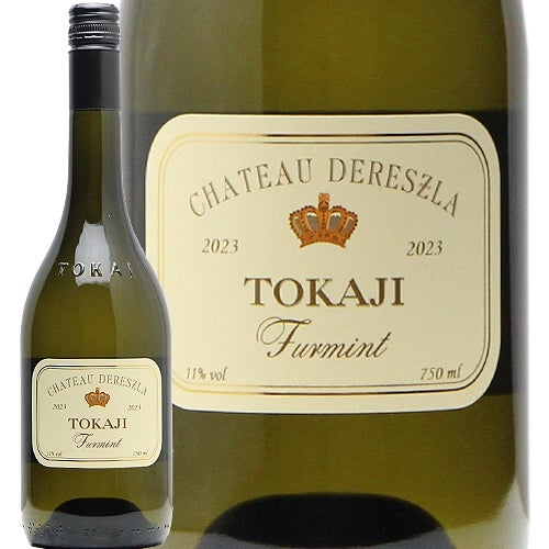 あか抜けない美しさが飲み続ける理由 トカイ フルミント ドライ