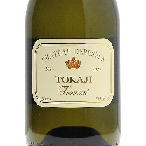 あか抜けない美しさが飲み続ける理由 トカイ フルミント ドライ