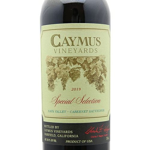 元大物カップル出演のあの映画に登場！ ケイマス ヴィンヤーズ