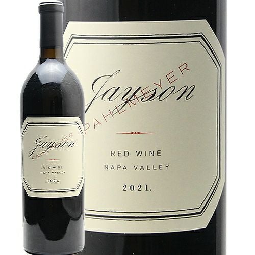Jayson パルメイヤー ジェイソン赤ワイン ナパバレー 2016 750ml パルメイヤー ジェイソン ピノ・ノワール｜ワイン通販の世界のワイン葡萄屋