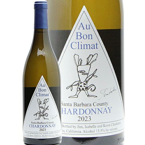 日本のためにつくられた大人気ワイン！ オーボンクリマ シャルドネ