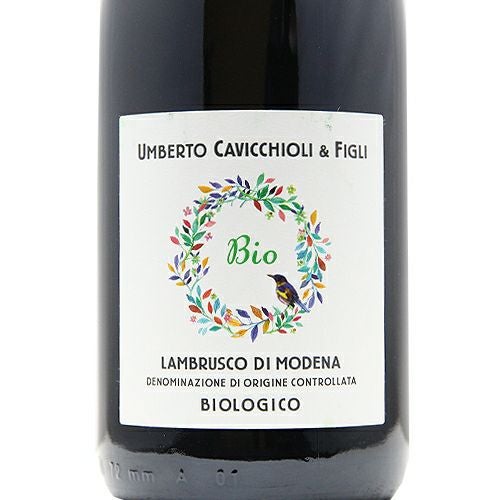 堅苦しくない宅飲みの2本目に！ カビッキオーリ ランブルスコ モデナ
