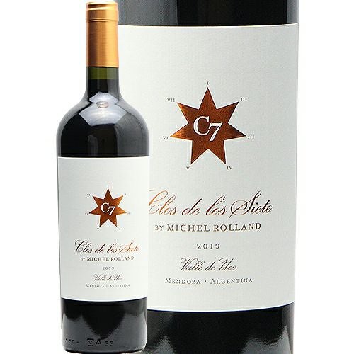 うまいワインの条件を知り尽くした男が・・・ クロス デ ロス シエテ