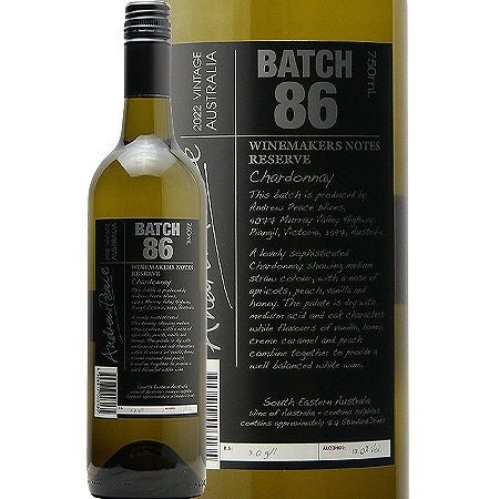 1500円でもちゃんと上級ワインの飲みごたえ ワインメーカーズ ノート 