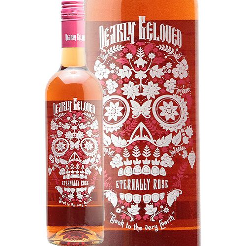 DearlyBelovedは神父がつかう“最愛の人”を意味 ディアリー ビーラブド