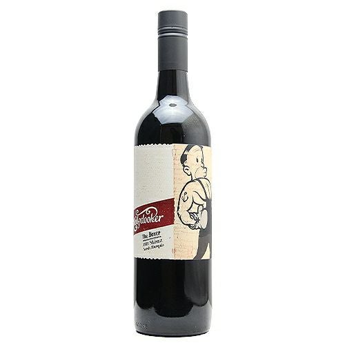 ノックアウトされた！」 初めて飲んでそう叫んだ ザ ボクサー 2023
