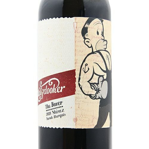 ノックアウトされた！」 初めて飲んでそう叫んだ ザ ボクサー 2023