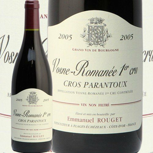 アンリジャイエの遺志を継ぐワイン ヴォーヌロマネ プルミエ クリュ