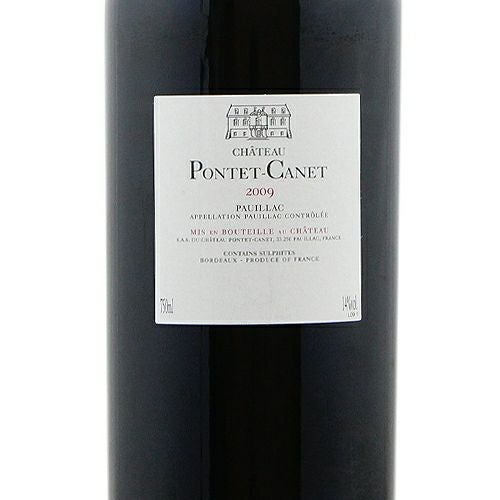 パーカーポイント100点！】 シャトー ポンテ カネ 2009