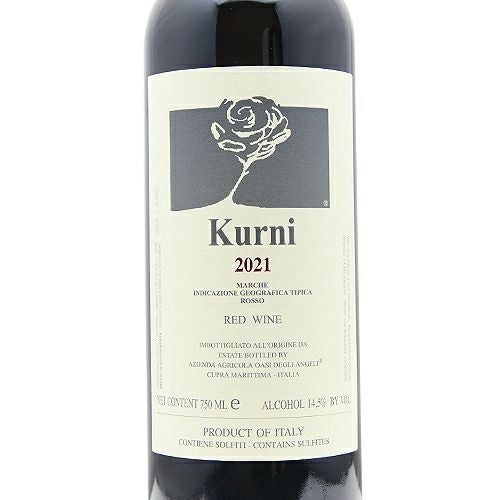 濃厚ワイン好き」にとって唯一無二の存在！ クルニ 2022 オアジ デリ