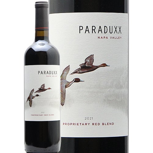 ブレンドは品種単一を超える！ パラダックス プロプライエタリー