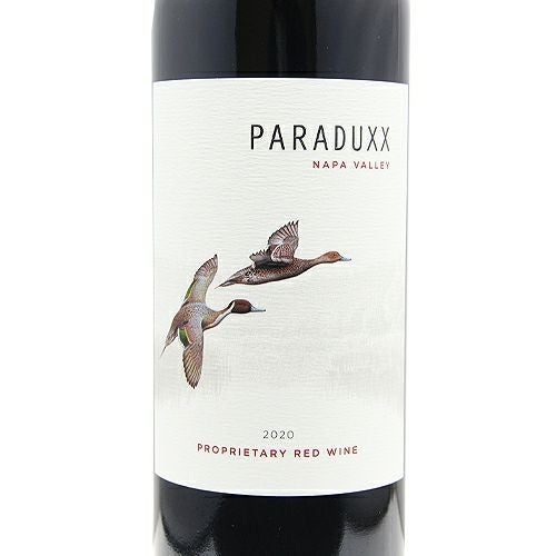 ブレンドは品種単一を超える！ パラダックス プロプライエタリー