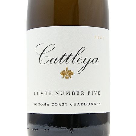 故郷から離れ仕事に打ち込むご褒美に カトレア シャルドネ ソノマ