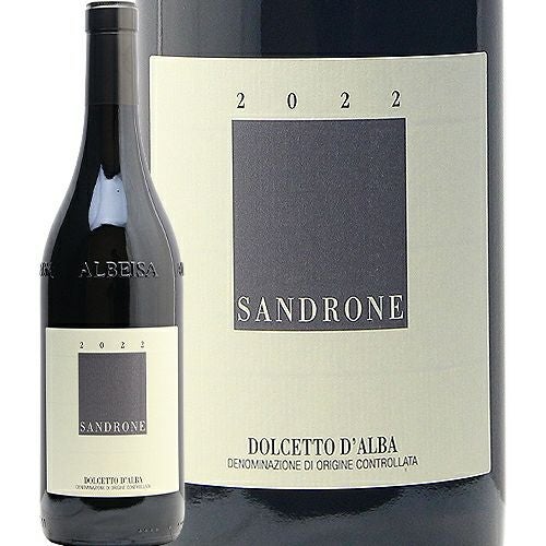 バローロ生産者の普段飲み ルチアーノ サンドローネ ドルチェット