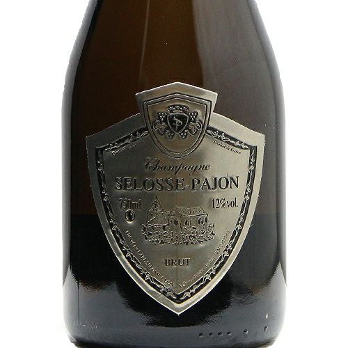 ジャック・セロスに通じる肉厚さ！ ミレジメ 2017 セロス パジョン