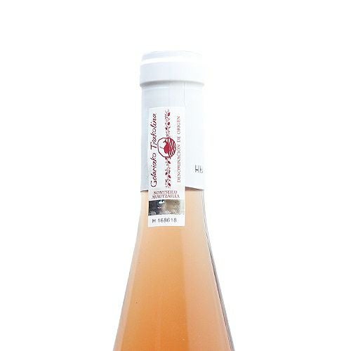 今、当店ではチャコリが大人気！ ゲタリアコ チャコリーナ ロゼ 2022 イカ