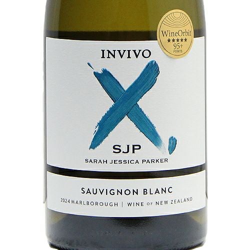 ケース買い続出！やめられない美味さここにあり！ インヴィーヴォ X