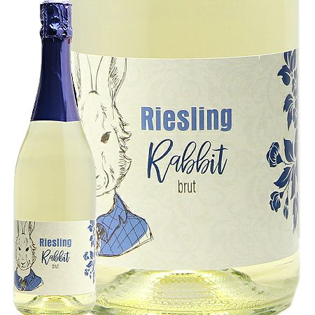 ラビット ブリュット ぐびっと！ ラビット ブリュット リースリング