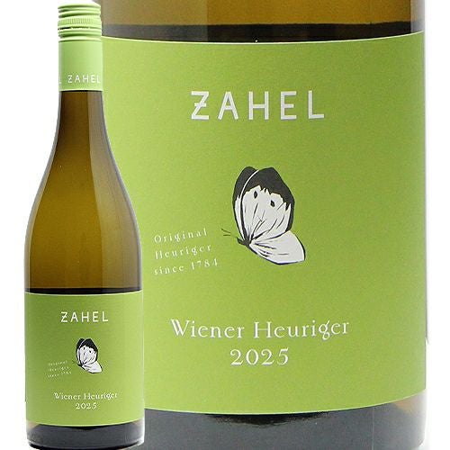 実は新酒の一番人気です！ ウィーナー ホイリゲ ゲミシュター サッツ