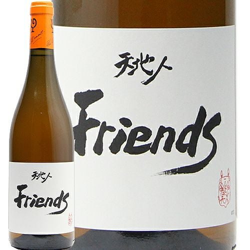 ル・デュモン 天地人 FIXAN フィサン1999 レアセレクション ルー
