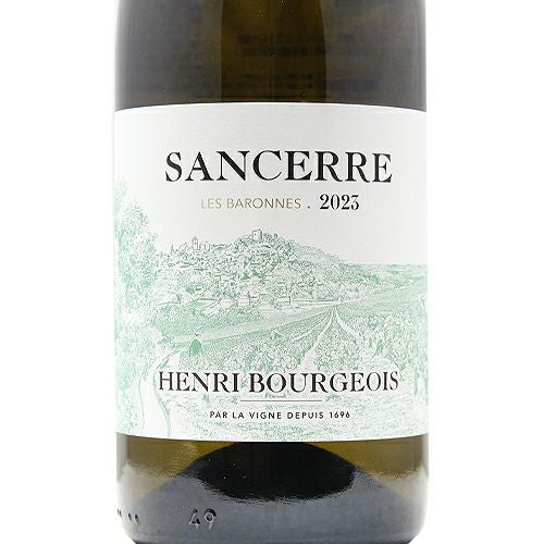 本家ソーヴィニヨン・ブランの銘醸地 サンセール レ バロンヌ ブラン