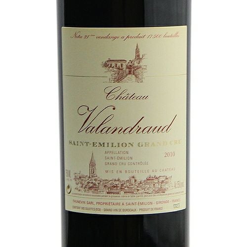 パーカーポイント97点！ シャトー ヴァランドロー 2010