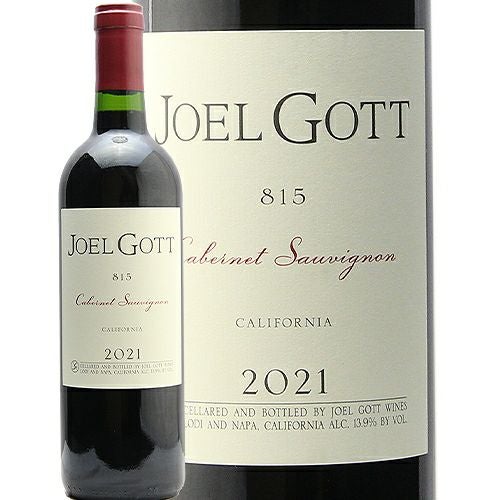 これぞ匠のブレンド技！ ジョエル ゴット カベルネ ソーヴィニヨン 815