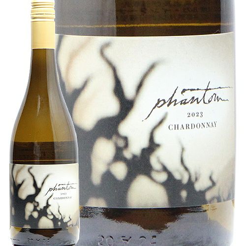 記憶に残るリッチなシャルドネ！ ボーグル ヴィンヤーズ ファントム
