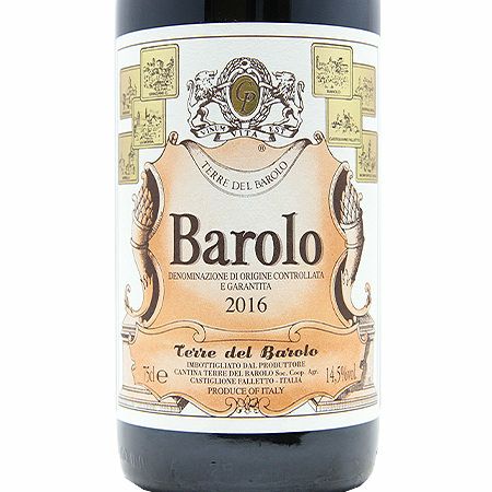 バローロの味わいはこれが基本!? バローロ 2017 or 2018 テッレ デル
