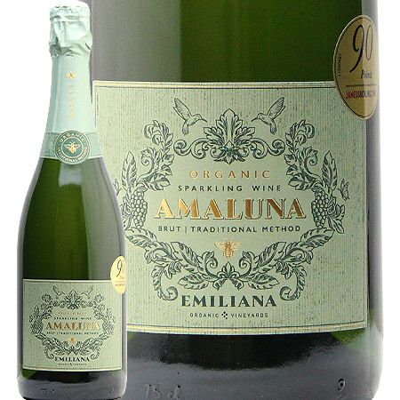 ピュアでクリーンな味わいが魅力！ アマルナ オーガニック