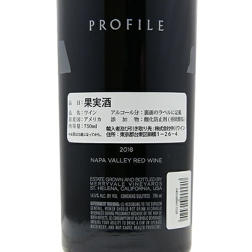 PROFILE ナパ・ヴァレー レッドワイン 2013 750ml 2013 The Napa
