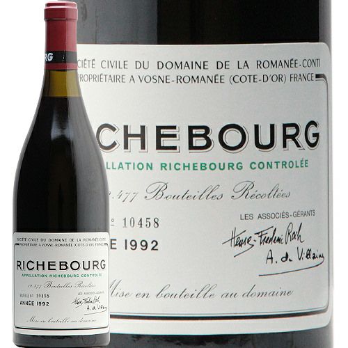 もはや相場はあってないようなもの リシュブール グラン クリュ 1992 DRC