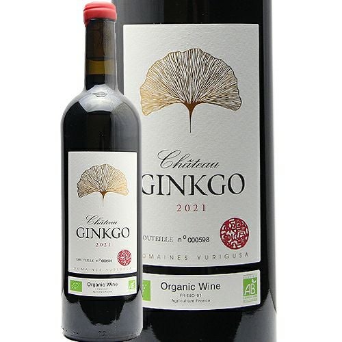 これからが楽しみな日本人生産者！ シャトー ジンコ 2021